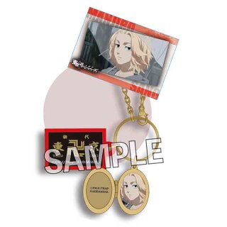 Tokyo Revengers Locket Charm Anhänger [Manjiro Sano]