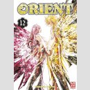 Orient Bd. 12