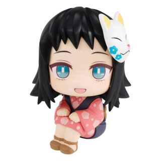 MEGAHOUSE LOOK UP Demon Slayer: Kimetsu no Yaiba MAKOMO