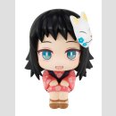 MEGAHOUSE LOOK UP Demon Slayer: Kimetsu no Yaiba MAKOMO