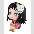 MEGAHOUSE LOOK UP Demon Slayer: Kimetsu no Yaiba MAKOMO