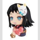 MEGAHOUSE LOOK UP Demon Slayer: Kimetsu no Yaiba MAKOMO
