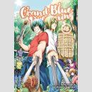Grand Blue Dreaming vol. 15