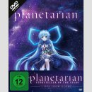 Planetarian: Storyteller of the Stars [DVD] + OVA Snow Globe