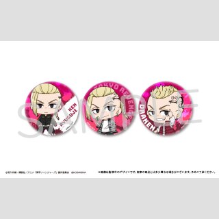TOKYO REVENGERS Button-Set RYUGUJI KEN
