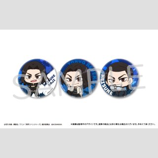 TOKYO REVENGERS Button-Set KEISUKE BAJI