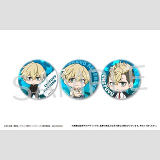 TOIKYO REVENGERS Button-Set MATSUNO CHIFUYU