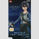 FURYU SSS STATUE Sword Art Online Progressive: Aria of a Starless Night [Kirito]