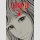 Orochi Perfect Edition vol. 1 [Hardcover]
