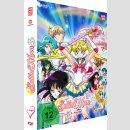 Sailor Moon S (3. Staffel) Gesamtausgabe [DVD]
