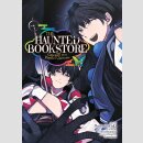 The Haunted Bookstore Gateway to a Parallel Universe vol. 1～2～3