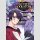 The Haunted Bookstore Gateway to a Parallel Universe vol. 1 [Manga]