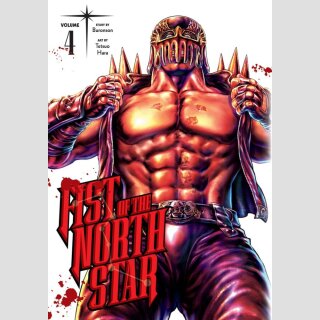 Fist of the North Star vol. 4 HARDCOVER