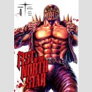 Fist of the North Star vol. 4 [Hardcover]