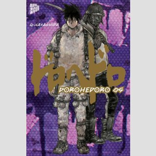 DOROHEDORO Perfect Edition Bd. 5