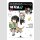 BUNGO STRAY DOGS Wan! vol. 1