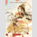 Heaven Officials Blessing: Tian Guan CI Fu vol. 2 [Novel]