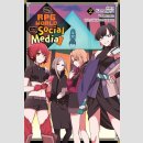 If the RPG World Had Social Media vol. 2 (Series complete)