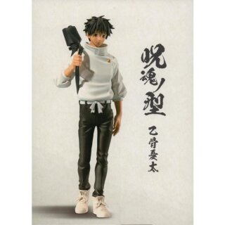 BANDAI SPIRITS STATUE Jujutsu Kaisen: Jukon no Kata YUTA