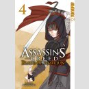 Assassins Creed - Blade of Shao Jun Bd. 4 (Ende)