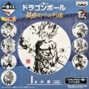 DRAGON BALL SUPER Warriors Battle Retsuden Ichiban Kuji...
