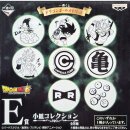 DRAGON BALL History Ichiban Kuji Trading Mini-Teller