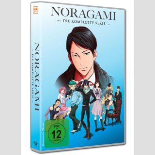 Noragami: Die komplette Serie [DVD]