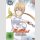 Food Wars! Shokugeki no Soma: The Fourth Plate & The Fith Plate (4. & 5. Staffel) [Gesamtausgaben] [DVD] inkl. 2. Sammelschuber
