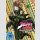JoJos Bizarre Adventure vol. 2 [DVD] Stardust Crusaders