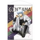 Wandrolle B2  Gintama: White Devil Cherry-blossom Viewing...