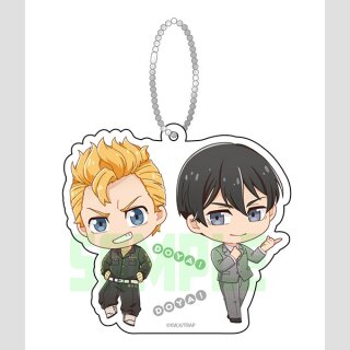 Tokyo Revengers Doyadoya! Multi Charm Anhänger Ver. A