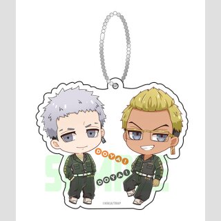 Tokyo Revengers Doyadoya! Multi Charm Anhänger Ver. C
