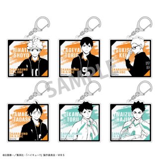 HAIKYU!! Trading Acryl Anhänger Jersey vol.1
