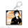 HAIKYU!! Trading Acryl Anhänger Jersey vol.1