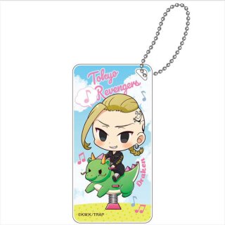 Tokyo Revengers Tibittu! Spring Rockers Domiterior Anhänger [Ken Ryuguji]