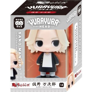 YURAYURA HEAD FIGURE Tokyo Revengers MANJIRO SANO