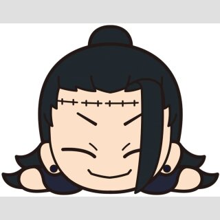 JUJUTSU KAISEN Lying Down Nesoberi Plüsch SUGURU GETO