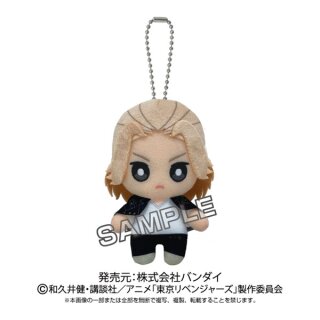 TOKYO REVENGERS Plüsch Mascot Anhänger MANJIRO SANO