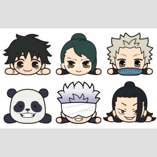 JUJUTSU KAISEN Movie 0 Lying Down Plüsch Anhänger TF