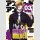 Undead Unluck Bd. 3