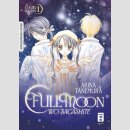 FULLMOON WO SAGASHITE Luxery Edition Bd. 1 [Hardcover]