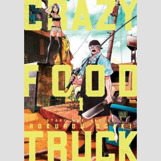 Crazy Food Truck vol. 1