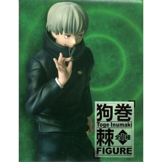 TAITO STATUE Jujutsu Kaisen TOGE INUMAKI
