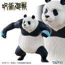TAITO STATUE Jujutsu Kaisen [Panda]