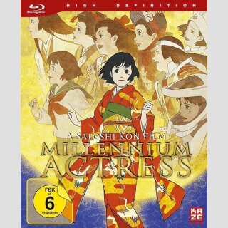 Millennium Actress [Blu Ray]