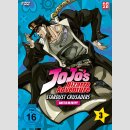 JoJos Bizarre Adventure vol. 3 [DVD] Stardust Crusaders:...
