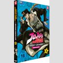 JoJos Bizarre Adventure vol. 3 [DVD] Stardust Crusaders:...
