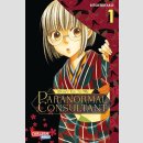 Dont Lie to Me - Paranormal Consultant Bd. 1...