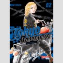 Tokyo Revengers Sammelband 2 [Bd. 3+4]