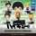 TAKARA TOMY A.R.T.S. Haikyu!! Nitotan Gashapon Komplett-Set